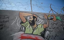 Six Palestinian prisoners on hunger strike in Israeli jails amidst deteriorating health conditions