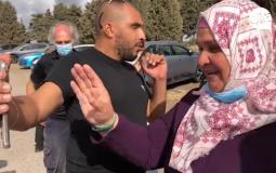 The moment Nisreen released from Israeli prison