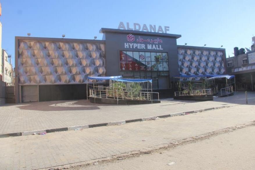 photo_٢٠٢١-٠١-٢٢_١١-١٤-٣١