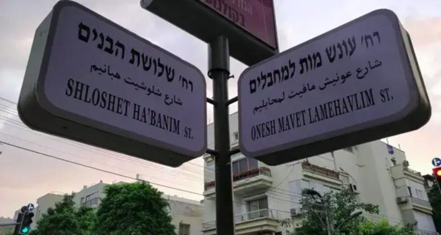 67810550_774926006257671_7844622633587965952_o