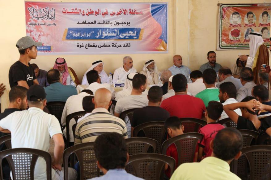 photo_٢٠١٩-٠٨-١٣_١٤-٢٦-٣٤