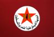 الجبهة الديمقراطية لتحرير فلسطين