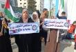 وقفة جماهيرية منددة بقطع مخصصات الشؤون الاجتماعية بغزة - أرشيف