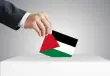 "حماس" و"الديمقراطية" تدعوان إلى أوسع توافق وطني حول الانتخابات