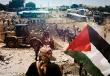 تجمع الخان الأحمر