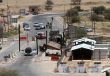 أرشيفية