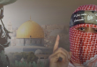 أبو عبيدة