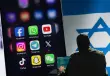 مؤثِّرون أمريكيون لتلميع صورة "إسرائيل" عبر مواقع التَّواصل الاجتماعي.. 7 آلاف دولار ثمنًا لمنشورٍ واحد!