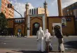 صورة تعبيرية
