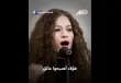 عهد التميمي