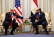 السيسي وترامب