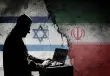 موقع عبري يكشف عن "أخطر" قضية تجسس لصالح إيران في "إسرائيل"