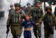 اعتقال قوات الاحتلال طفل فلسطيني