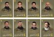 حزب الله ينعى 8 من مقاتليه في قصف الاحتلال على البقاع