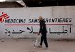 أطباء بلا حدود