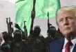 خطة ترامب "لنزع سلاح المقاومة"