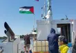حزب الله يدين مهاجمة وقرصنة "أسطول الصمود" ويدعو لتحرك دولي عاجل