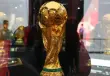 كأس العالم