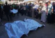 شهداء غزة