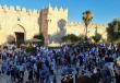 آلاف المستوطنين يشاركون في مسيرة الأعلام الاستفزازية بالقدس المحتلة