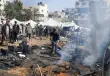 أرشيفية