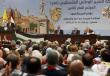 المؤتمر الثامن لحركة فتح