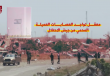 "رادع" تنشر مشاهد لـ "كمين" ضد عصابات متعاونة مع الاحتلال بخانيونس