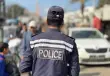 صورة أرشفية