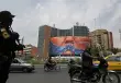 مفاوضات حثيثة بوساطة باكستانية للوصول إلى اتفاق أمريكي إيراني