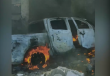 قوة رادع.png