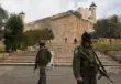 المسجد الإبراهيمي