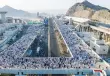 مشعر منى