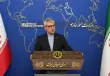 متحدث خارجية إيران