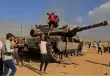 صباح السابع من أكتوبر