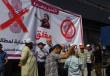 احتجاج شعبي سابق ضد بنك فلسطين