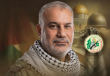 كتائب القسام تزف قائد هيئة أركانها محمد عودة "أبو عمرو"