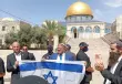 الإرهابي بن غفير يقتحم المسجد الأقصى ويرفع علم الاحتلال في باحاته