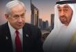 مكتب "نتنياهو" يكشف عن لقاء سري بينه وبين "بن زايد" خلال حرب إيران