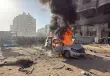 أرشيفية