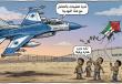 الاحتلال يهدد غزة بسبب "طائرات الأطفال الورقية"