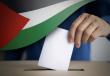التحالف الوطني للانتخابات التشريعية خطوة نحو الوحدة والشراكة الوطنية وفق الثوابتة