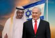 نتنياهو زار الإمارات والتقى محمد بن زايد