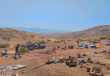 أرشيفية