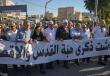 فلسطينيو الداخل المحتل يحيون ذكرى استشهاد 13 فلسطينياً برصاص شرطة الاحتلال عام 2000
