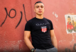 الشاب حسام علاء الدين عبد الجبار ولد علي