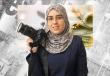 الأسيرة بشرى الطويل