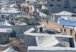 موقع الاستهداف