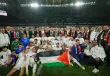 مباراة فلسطين وفريق تركي