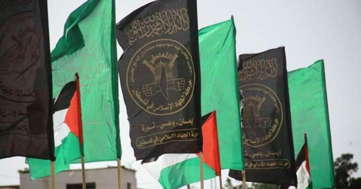 فلسطين – الجهاد الإسلامي تنعي القيادي القسامي محمد عودة وتؤكد أن دماء قادتها وقود يزيد من عزيمة المقاومة فلسطين – الجهاد الإسلامي تنعي القيادي القسامي محمد عودة وتؤكد أن دماء قادتها وقود يزيد من عزيمة المقاومة