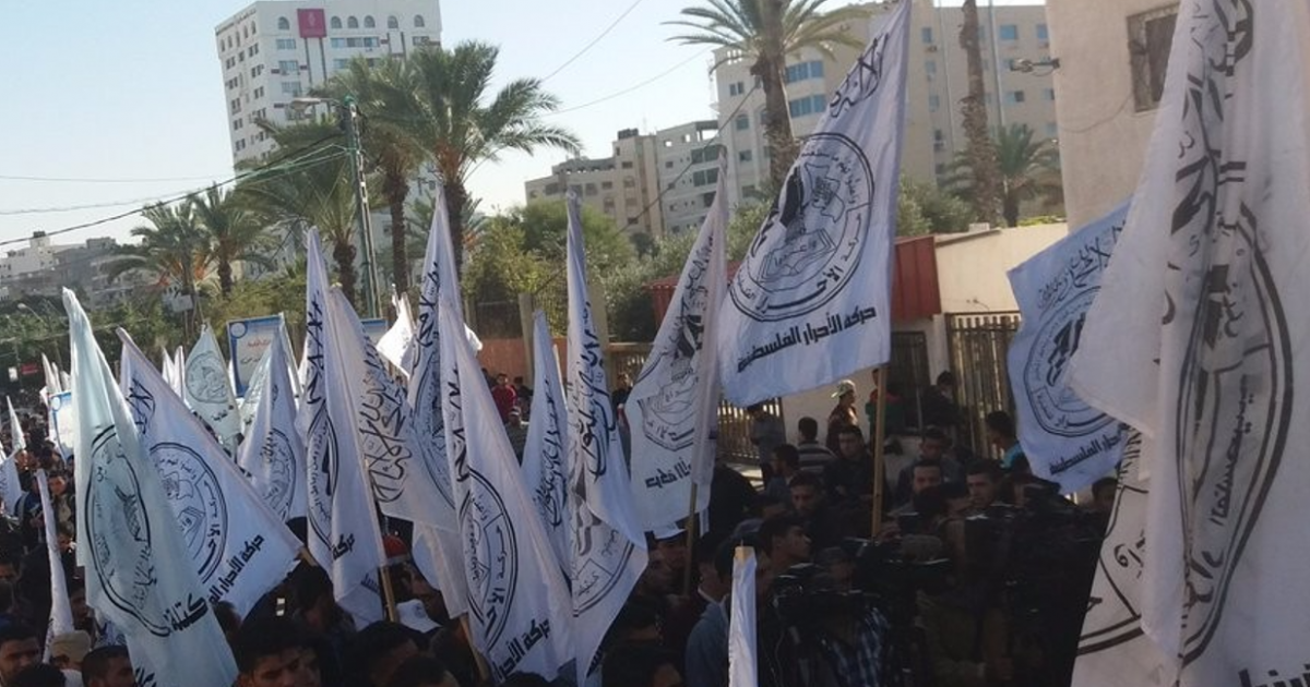 فلسطين – حركة الأحرار: مجزرة مخيم المغازي جريمة حرب كاملة الأركان ومحاولة لزعزعة الاستقرار الداخلي فلسطين – حركة الأحرار: مجزرة مخيم المغازي جريمة حرب كاملة الأركان ومحاولة لزعزعة الاستقرار الداخلي